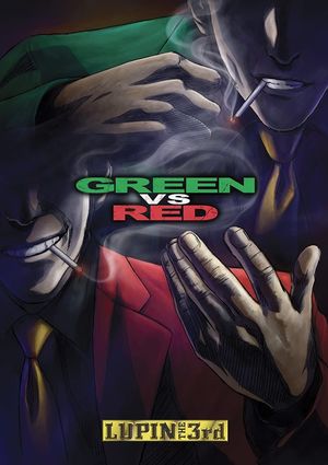 Lupin the Third: Green vs Red's poster