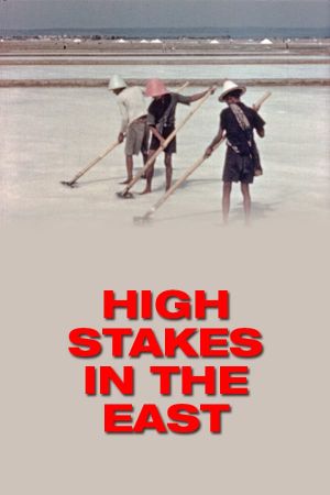 High Stakes in the East's poster