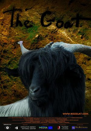 The Goat's poster