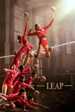 Leap's poster