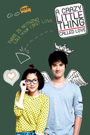 A Little Thing Called Love's poster image