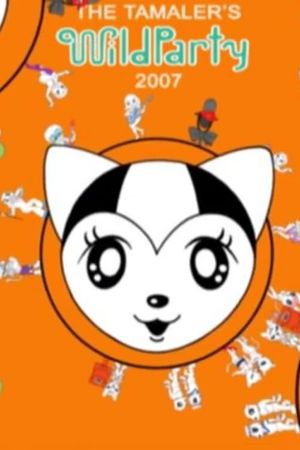 Tamala's Wild Party's poster