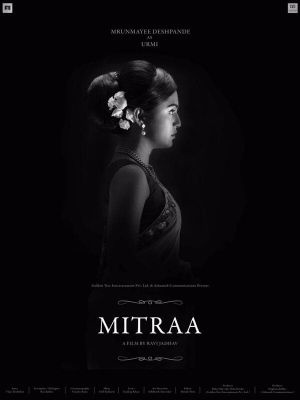 Mitraa's poster image