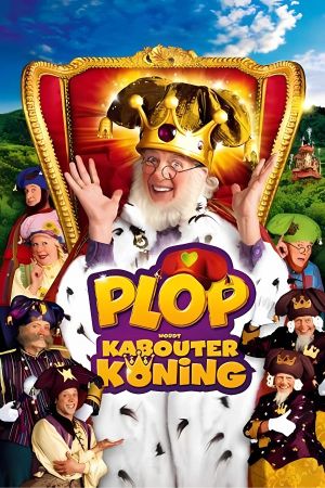Plop wordt kabouterkoning's poster