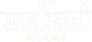 The Sabarmati Report's poster