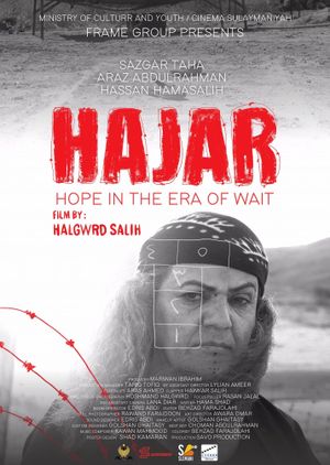 Hajar's poster image