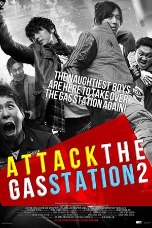 Attack the Gas Station! 2's poster