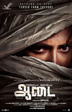 Aadai's poster