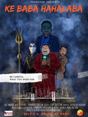 Ke Baba Hahalaba's poster