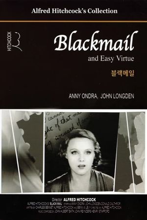 Blackmail's poster