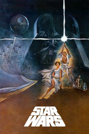 Star Wars: Episode IV - A New Hope's poster