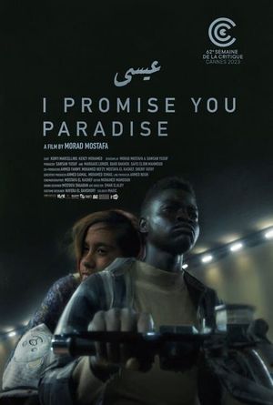 I Promise You Paradise's poster