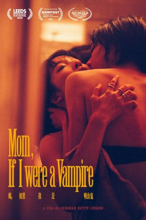 Mom, If I Were a Vampire's poster