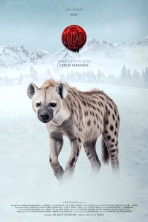 Leo's poster