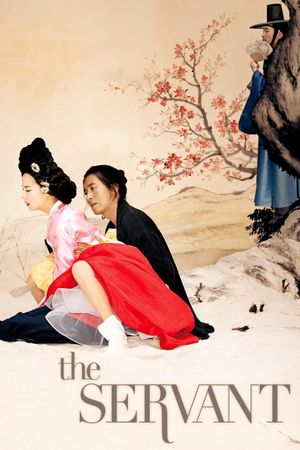 The Servant's poster