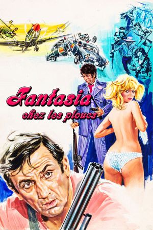 Diamond Bikini's poster