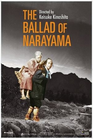 The Ballad of Narayama's poster