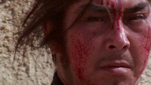 Lone Wolf and Cub: Baby Cart to Hades's poster