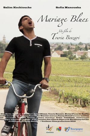 Mariage Blues's poster