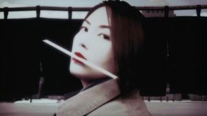 Tachigui: The Amazing Lives of the Fast Food Grifters's poster
