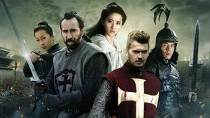 Outcast's poster