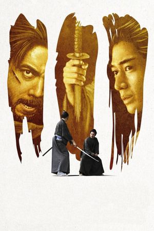 Hara-Kiri: Death of a Samurai's poster