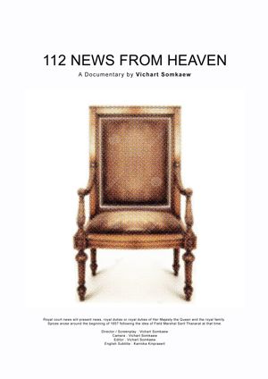 112​ News​ from​ Heaven​'s poster