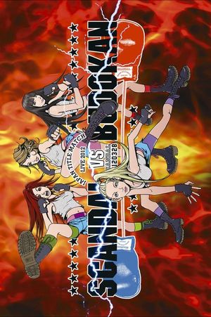 SCANDAL JAPAN TITLE MATCH LIVE 2012-SCANDAL vs BUDOKAN -'s poster