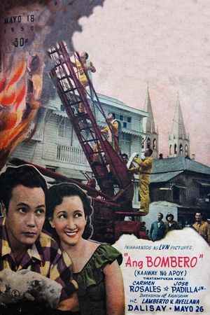 Ang Bombero (Kaaway ng Apoy)'s poster image