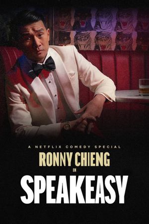 Ronny Chieng: Speakeasy's poster