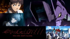 Evangelion: 1.0 You Are (Not) Alone's poster