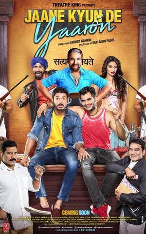 Jaane Kyun De Yaaron's poster