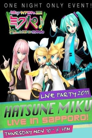 Hatsune Miku Live Party 2011 (MikuPa)/Sapporo's poster