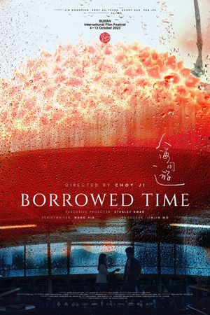 Borrowed Time's poster