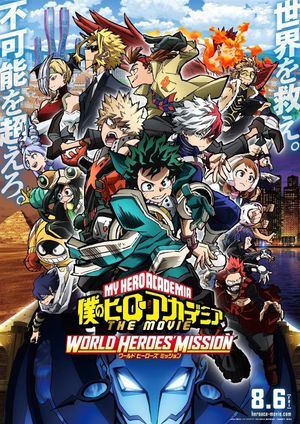 My Hero Academia: World Heroes' Mission's poster