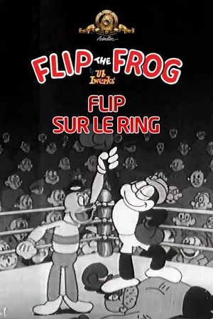 The Bully's poster