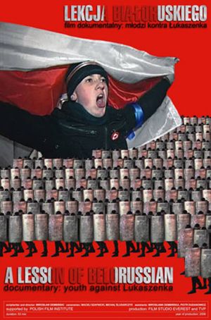 A Lesson of Belorussian's poster