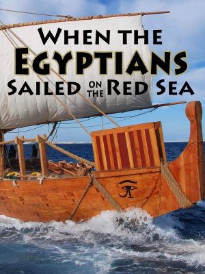 When the Egyptians Sailed on the Red Sea's poster