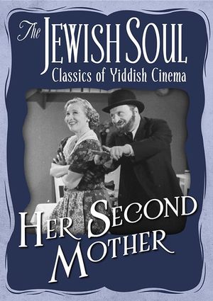Her Second Mother's poster