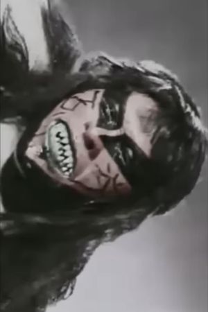 The Great Muta: The Origin Of The Demon's poster