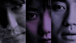 Sympathy for Mr. Vengeance's poster