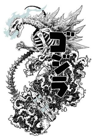 Godzilla's poster