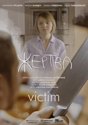 Victim's poster