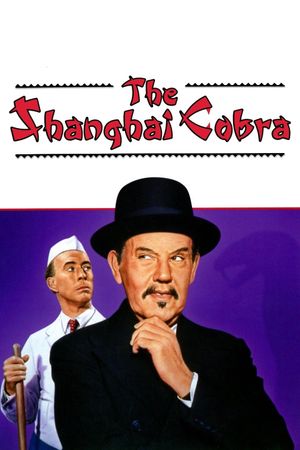 The Shanghai Cobra's poster
