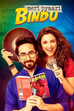 Meri Pyaari Bindu's poster