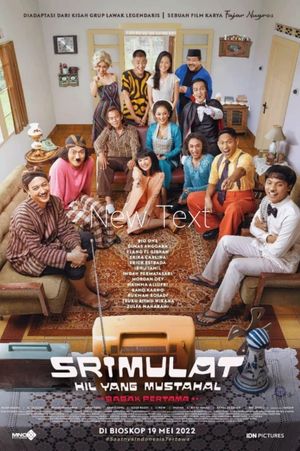 Srimulat: Hil yang Mustahal - Babak Pertama's poster
