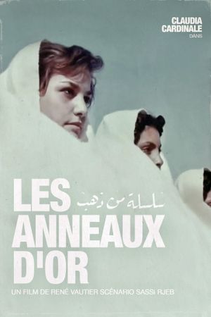 Les Anneaux d'Or's poster