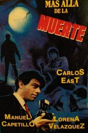 Los fantasmas que aman demasiado's poster