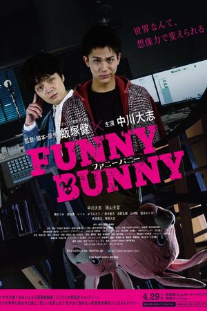 Funny Bunny's poster