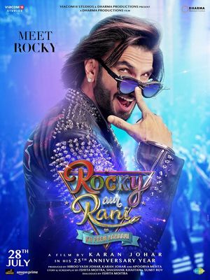 Rocky Aur Rani Kii Prem Kahaani's poster